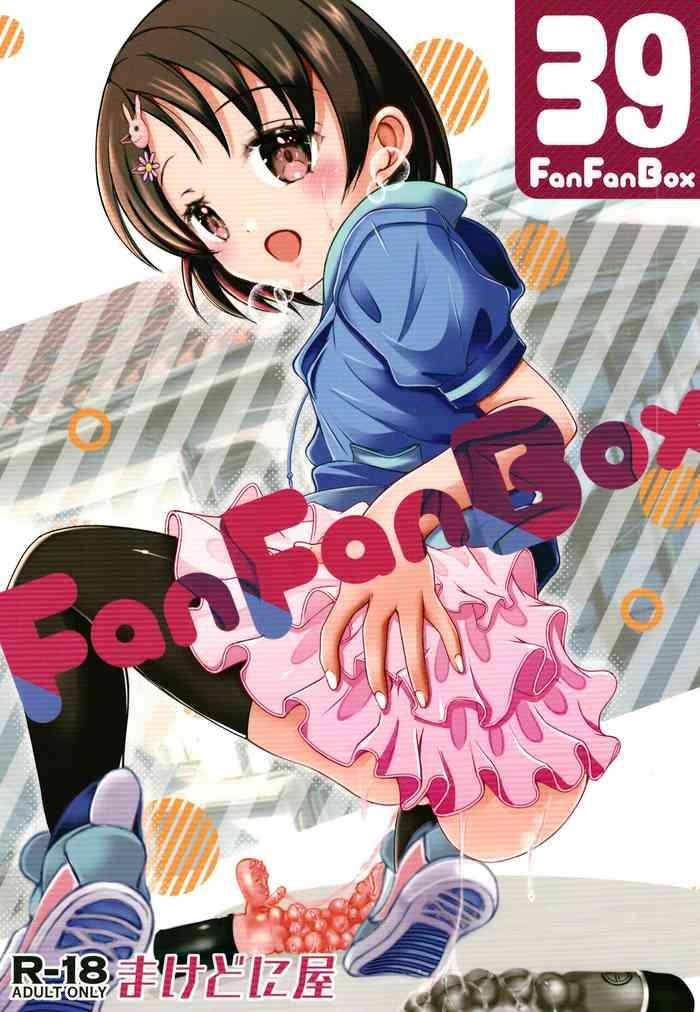 Brunette FanFanBox39 - The idolmaster Consolo