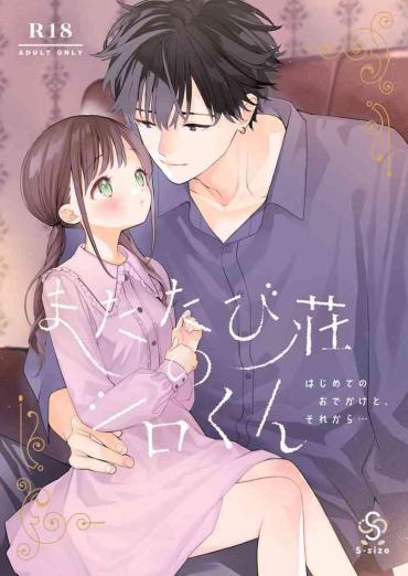 Hardcore Sex [S-Size (Shinachiku)] Matatabi-sou No Shiro-kun - Hajimete No Odekake To, Sorekara... [Digital]  Abg