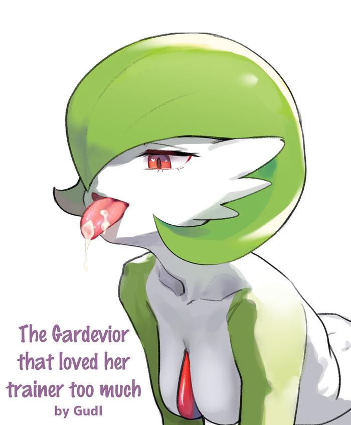 ShopInPrivate The Gardevior That Loved Her Trainer Too Much Pokemon | Pocket Monsters First Time