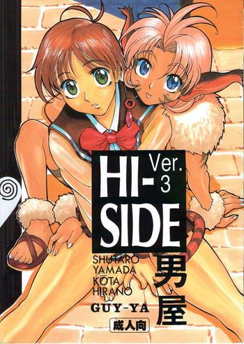 Solo Girl HI-SIDE 03 - Neon genesis evangelion The vision of escaflowne Ng knight lamune and 40 Goldenshower