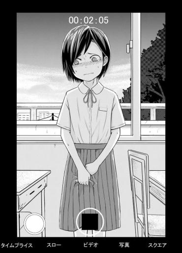 Tit Minakami-san- Original hentai Sextoy