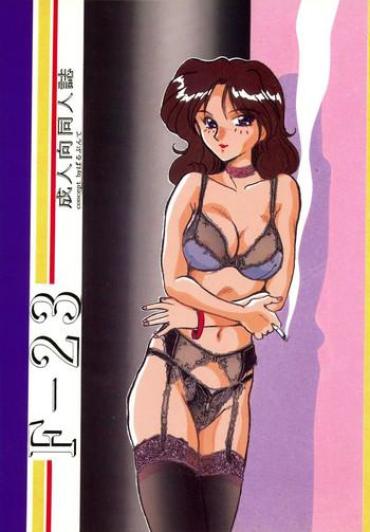 Footworship F-23  Pictoa