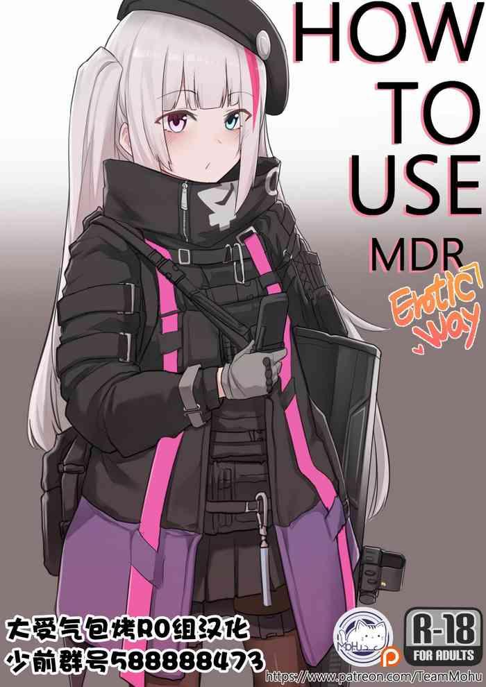 Foot Worship How To Use MDR - Girls frontline Class Room