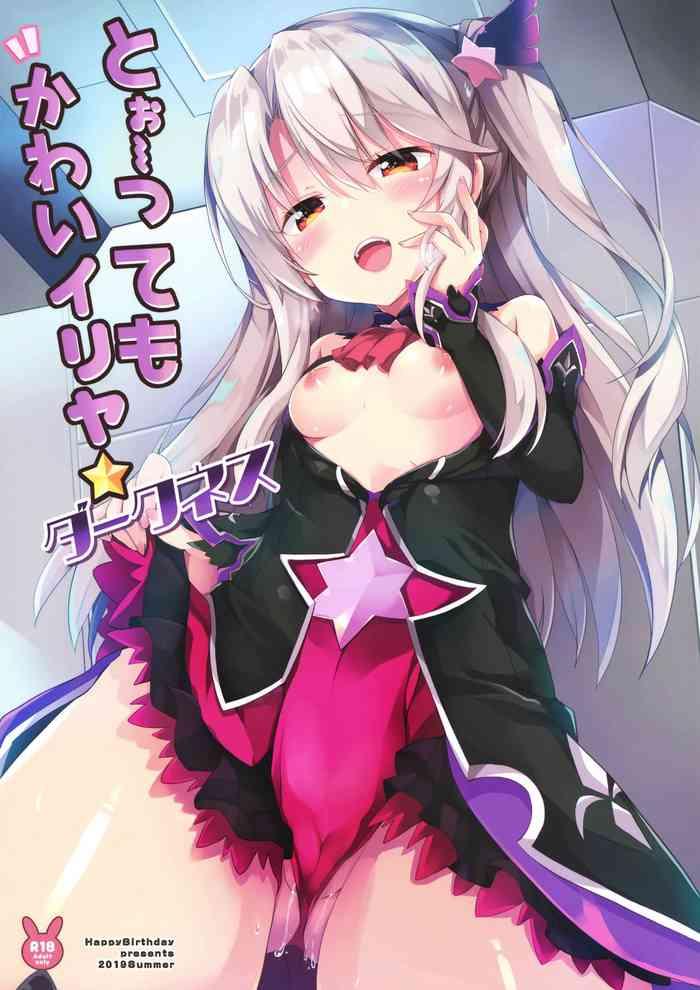 Huge Boobs Too~ttemo Kawai Illya Darkness - Fate grand order Foursome