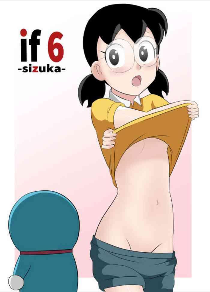 Hardcore Porn Free [Circle Takaya] if -sizuka- 6 (Doraemon) [English] [Aoitenshi] - Doraemon Small