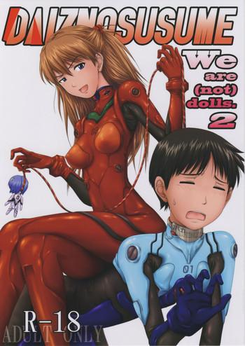 Couples Fucking (C77) [Daiznosusume (Toyama Teiji, Saitou Kusuo)] We are (not) dolls. 2 (Rebuild of Evangelion) - Neon genesis evangelion Nice