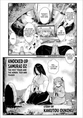 Knocked Up Samurai 02: The Post Town and the Ronin, Tied and Teased