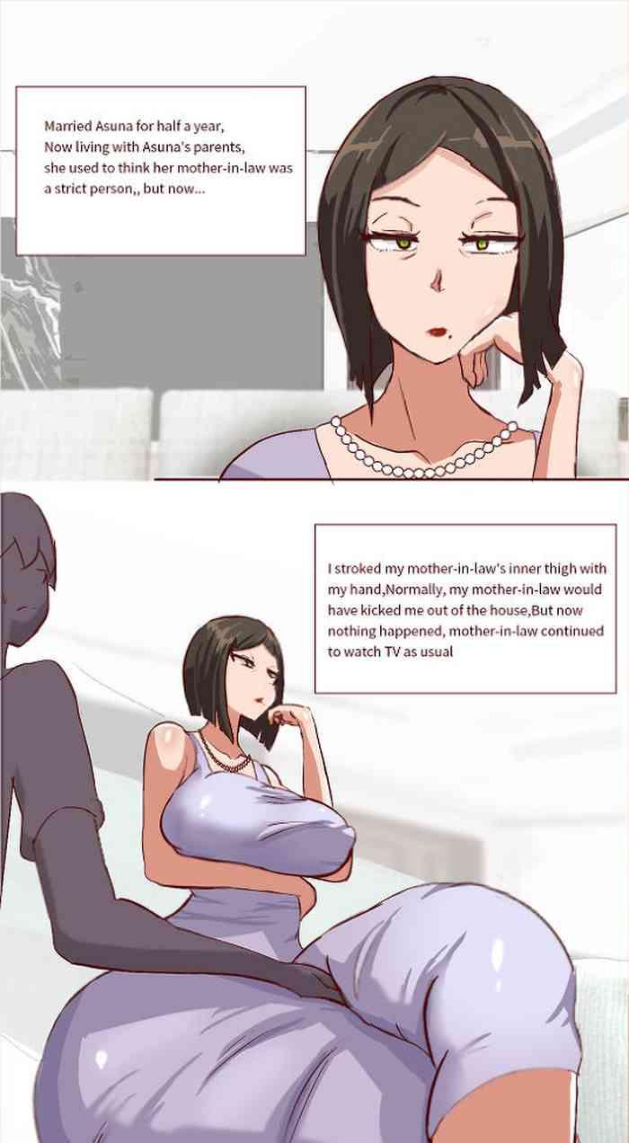 Horny Kirito and Asuna's mother - Sword art online Strip