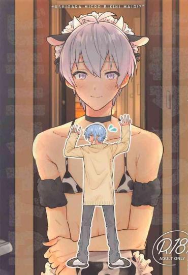 Bangla Ushigara Micro Bikini Maid!!? Idolish7 Outdoor