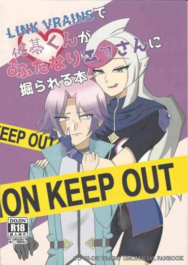 Oralsex (LuckyCard!4) [BLUT GOLD (Tai@)] LINK VRAINS De Kengo-kun Ga Futanari Ema-san Ni Hora Reru Hon (Yu-Gi-Oh! VRAINS) Yu Gi Oh Vrains Hardsex