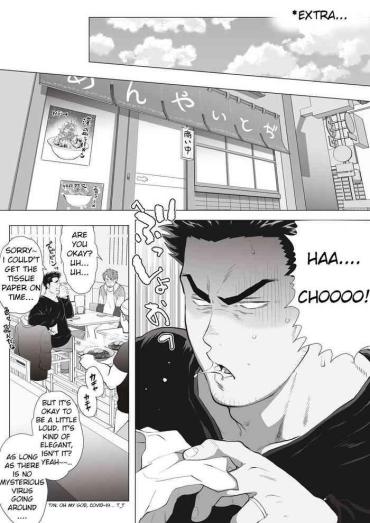7Chan Friend’s Dad Chapter 9  Gelbooru