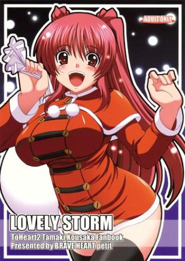 Hairy Sexy LOVELY STORM- Toheart2 Hentai School Uniform