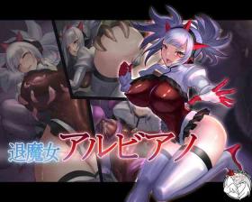 Free Hardcore 退魔魔女 阿尔比亚诺的淫魔退治（chinese） Big Ass