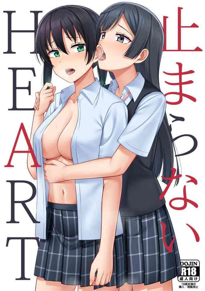 Nice Tits Tomaranai HEART - Love live nijigasaki high school idol club Sucking Cocks