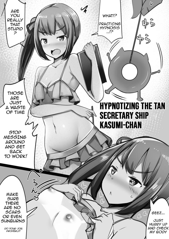 Por Hypnotizing the Tan Secretary Ship, Kasumi-Chan - Kantai collection Twinks