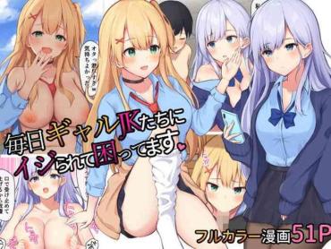 Curious Mainichi Gal JK-tachi Ni Ijirarete Komattemasu. Original Gaystraight