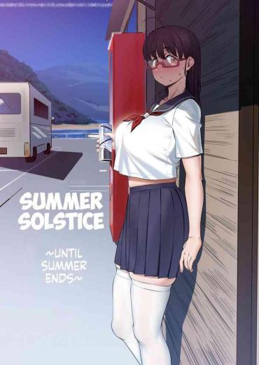 Big Black Cock [Choushizen Kenkyuujo (Meido Sushi)] Geshi ~Natsu Ga Owaru Made~ | Summer Solstice ~Until Summer Ends~ [English] {akanameTL}  Highschool