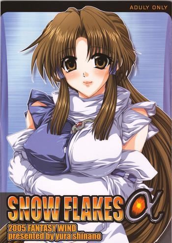 Whooty Snow Flakes alpha - Super robot wars Swing
