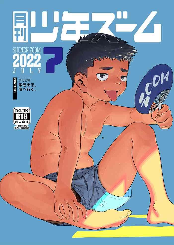 Flaca Gekkan Shounen Zoom 2022-7 - Original Foreplay