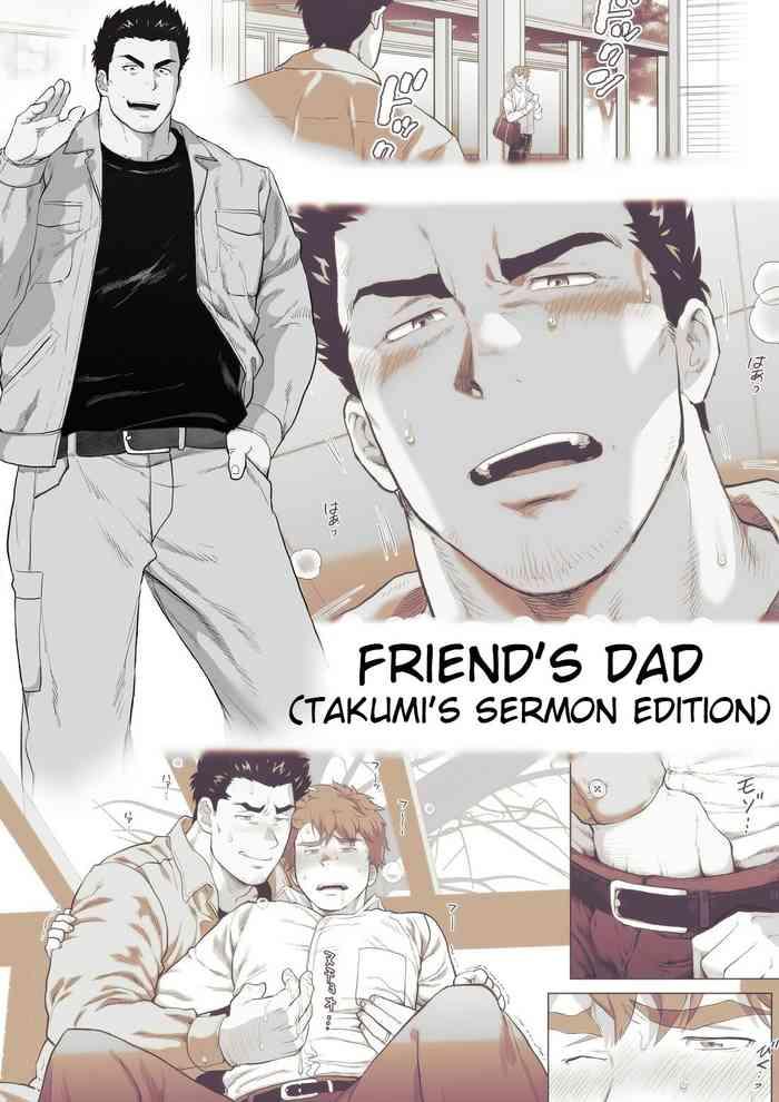 Caseiro Friend’s dad Chapter 10 Sharing