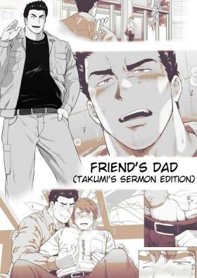 Submissive Friend’s dad Chapter 10 Sexy Girl