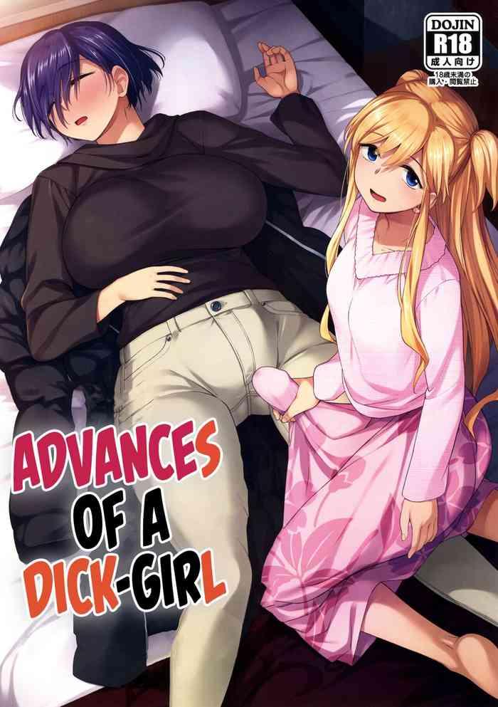 Reverse Nikuboujo no Susume | Advances of a Dick-Girl - Nikujo no susume Fucking Hard
