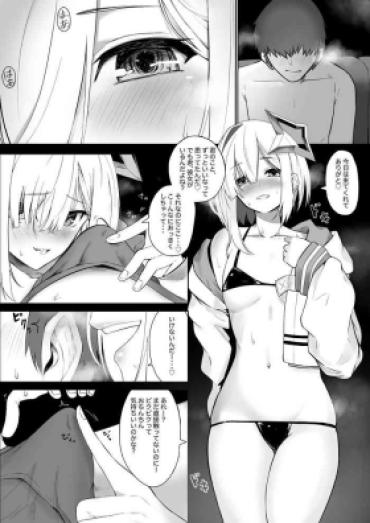 Desnuda Knts Ni O Kuchi De Netorareru Hanashi Kanzenban Hololive DuckyFaces