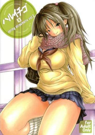 Mexicano Haru Ichigo Vol. 2 - Spring Strawberry Vol. 2- Ichigo 100 Hentai Latex