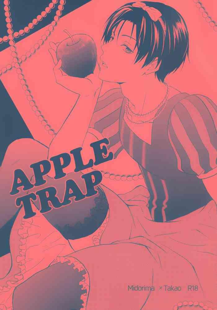 Couple Fucking Apple Trap - Kuroko no basuke Gay Brownhair