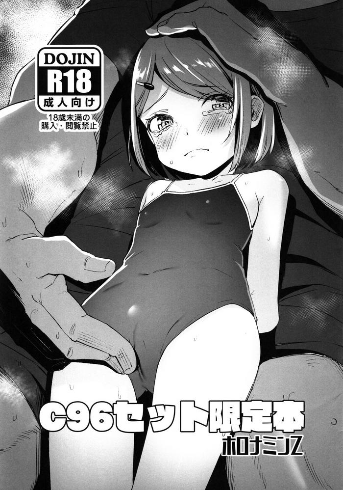 Missionary Position Porn C96 Kaijou Set-bon- Original hentai Gozando