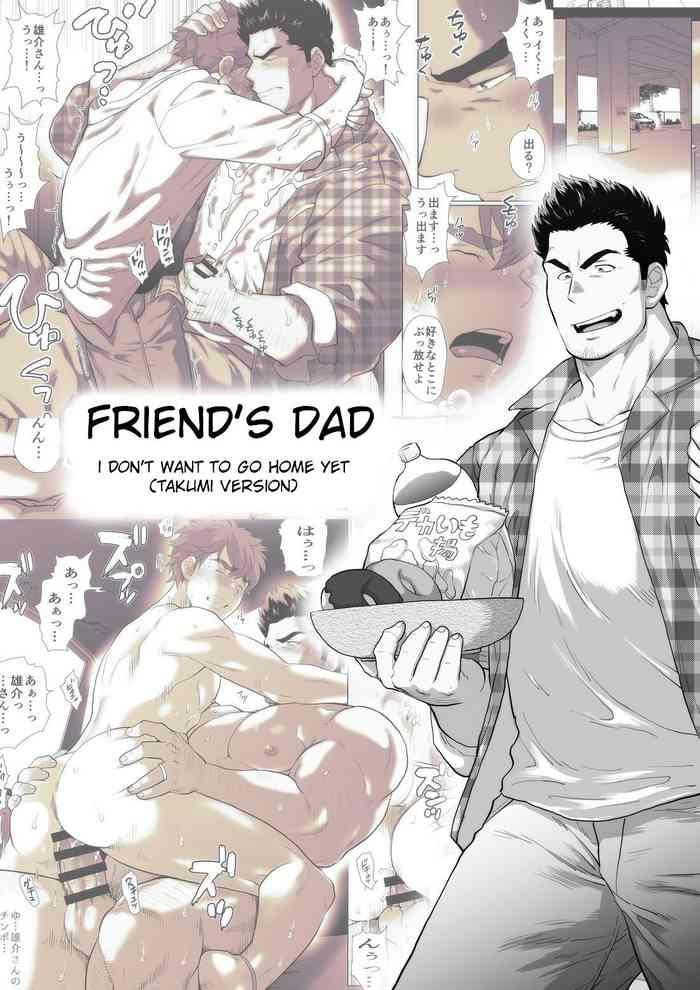 Deutsch Friend’s dad Chapter 11 Caiu Na Net