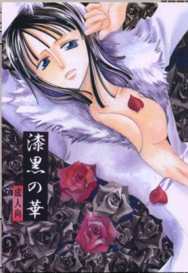PornOO Shikkoku No Hana One Piece Horny