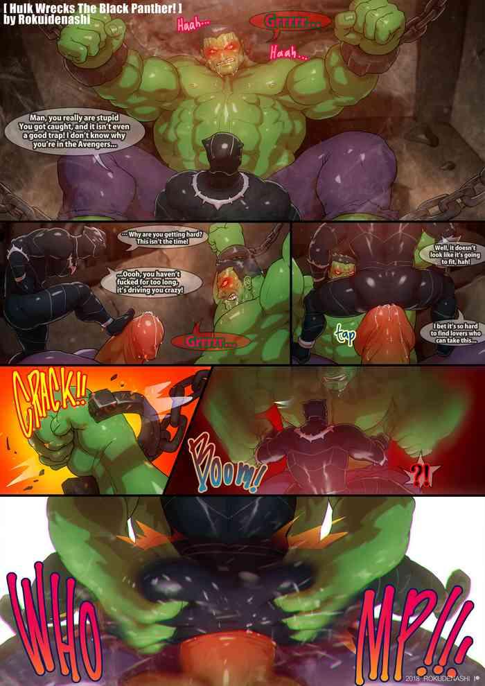 Virgin Taming the Beast - Avengers Black panther Gay Hunks