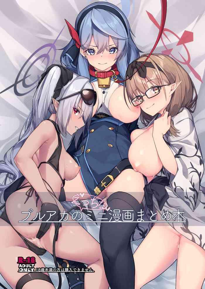 Climax BluArch no Ecchi na Mini Manga Matome Hon - Blue archive Threesome