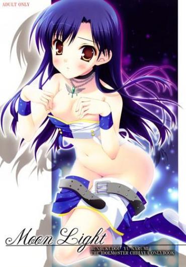 Phat Ass Moon Light- The idolmaster hentai Tiny Tits Porn