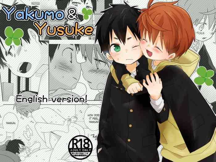 19yo Yakumo And Yusuke  JuliaMovies