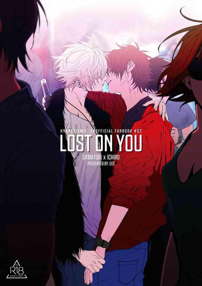 Group LOST ON YOU - Hypnosis mic Good