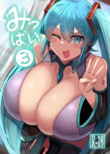 Pregnant Mippai 3 Vocaloid Hot Girl Fucking