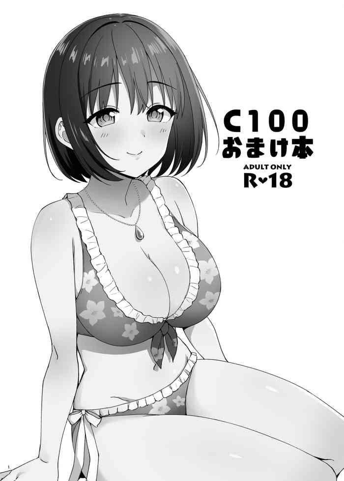 Gay Theresome C100 Omakebon - The idolmaster Maid
