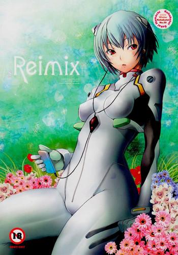 Lady Reimix - Neon genesis evangelion Webcamchat