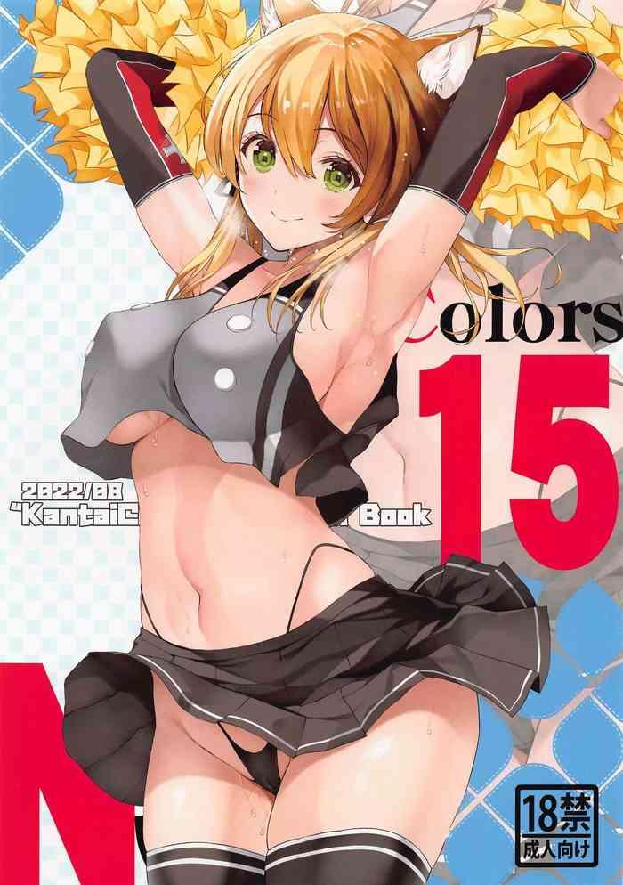 Big Black Dick N,s A COLORS #15 - Kantai collection Freeteenporn