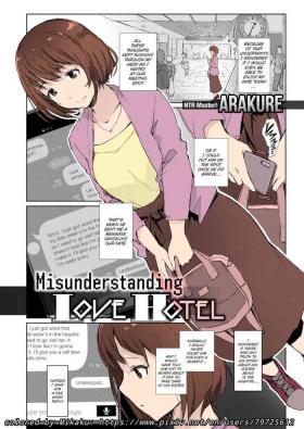 Misunderstanding Love Hotel Netorare& Kimi no na wa: After Story - Mitsuha
