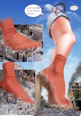 AntimonyChina - Rikka Takarada Red Socks