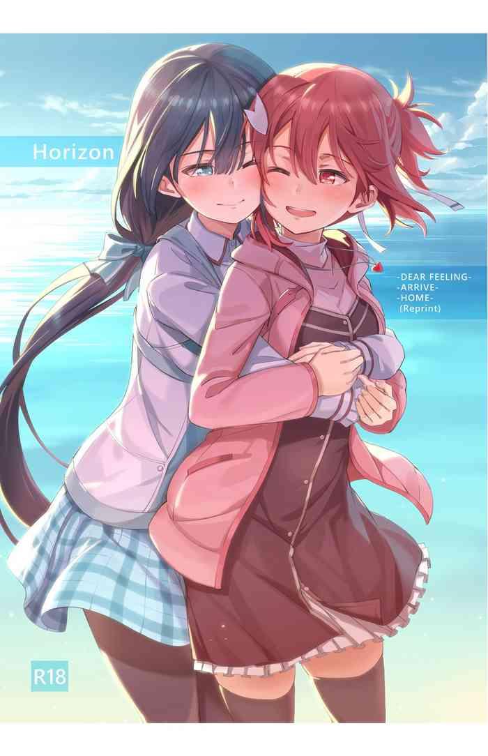 Tgirls Horizon - Yuuki yuuna wa yuusha de aru Gay Friend