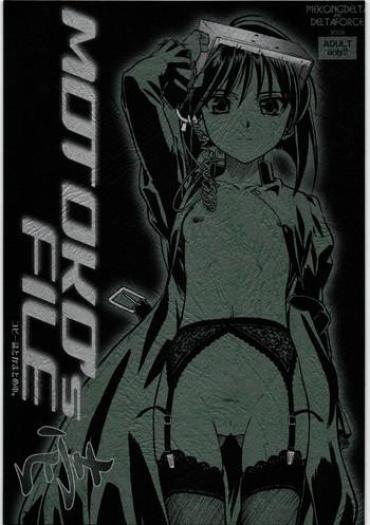 Short MOTOKO__s_FILE_壱- Fate Stay Night Hentai Real