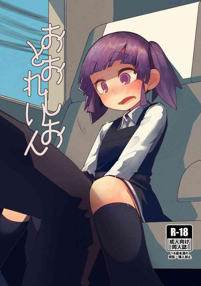 Sex Toys Ooshio Train - Kantai collection Livesex