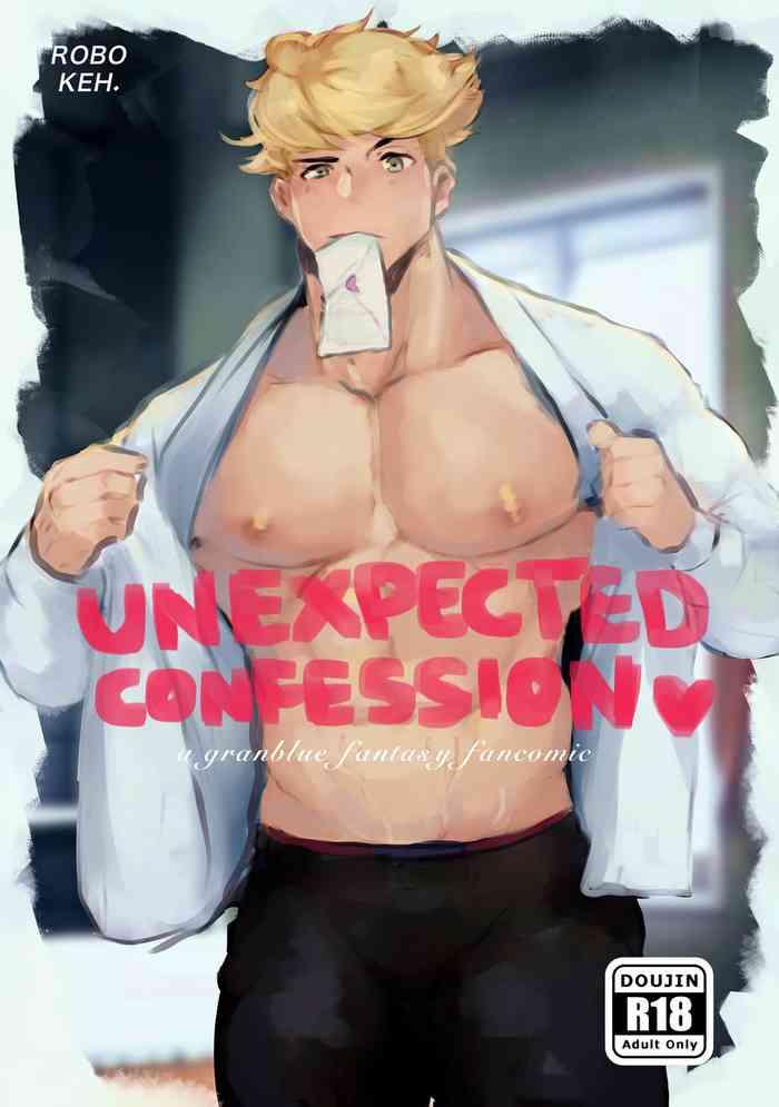 Gay College Unexpected Confession Granblue Fantasy iWantClips