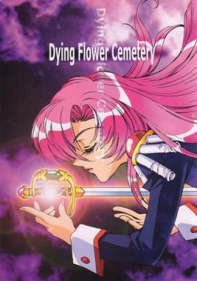 Web Cam Dying flower cemetery - Revolutionary girl utena Balls