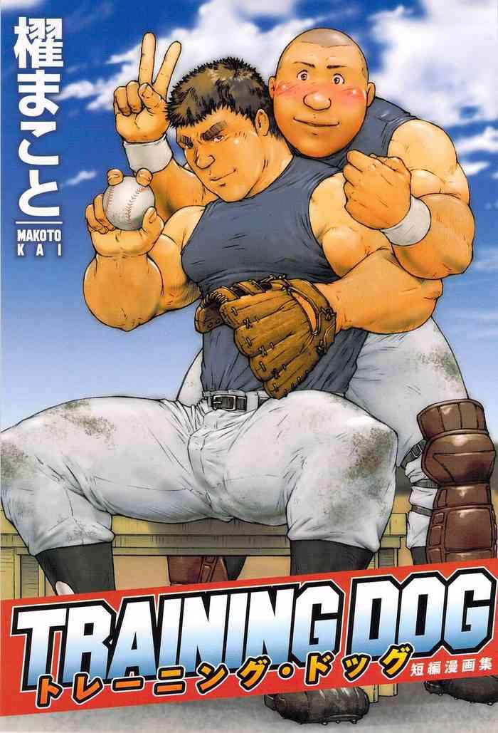 Big Ass Training Dog Ch. 1-7 Clothed