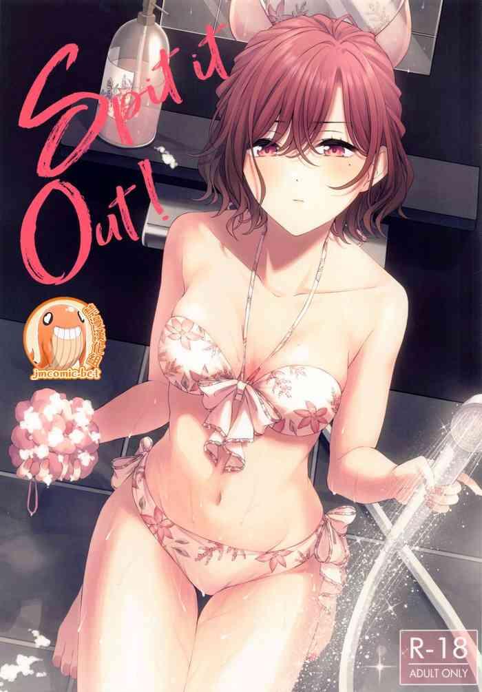 Rule34 Spit It Out! The Idolmaster Cougars